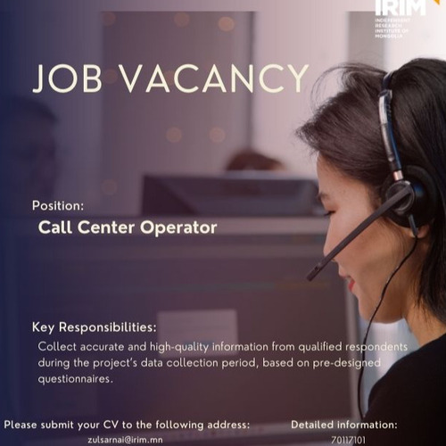 Call Center Operator 